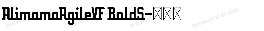 AlimamaAgileVF BoldS字体转换